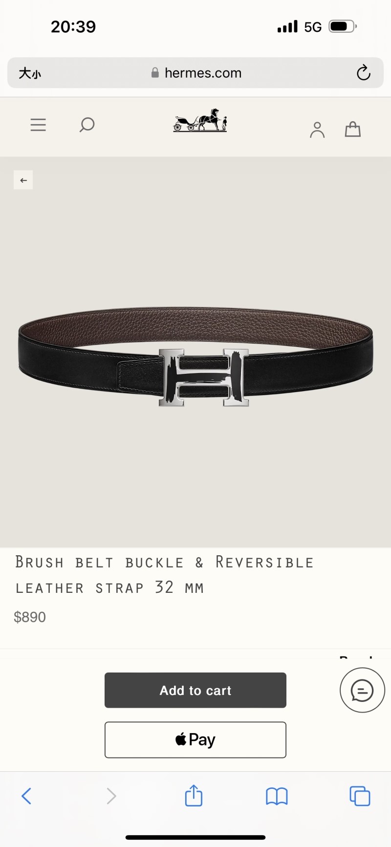 H**me5 belts